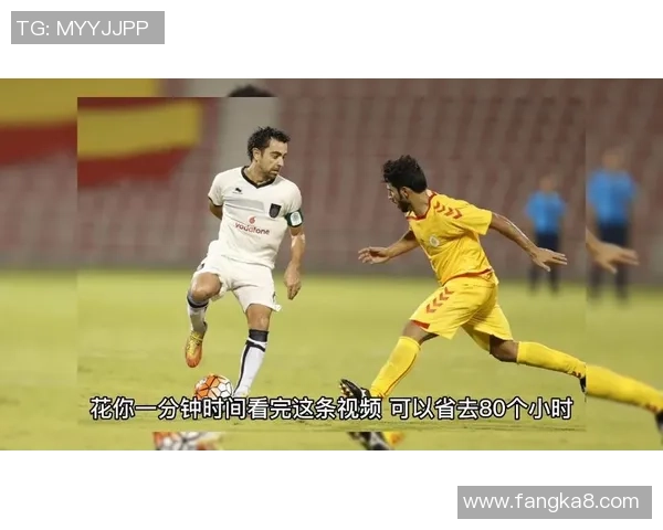 2018亚冠决赛艾因对决阿尔希拉尔的激烈较量与精彩瞬间回顾