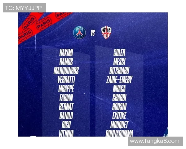 蒙彼利埃主场迎战巴黎圣日耳曼第35轮精彩对决前瞻与分析